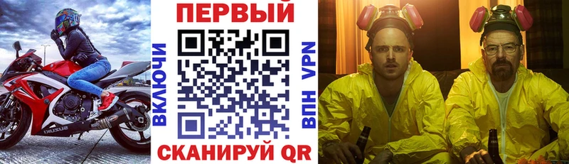АМФЕТАМИН Premium  где купить наркоту  Старый Крым 