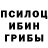 КЕТАМИН VHQ black clown