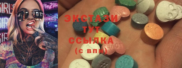 марки lsd Абинск