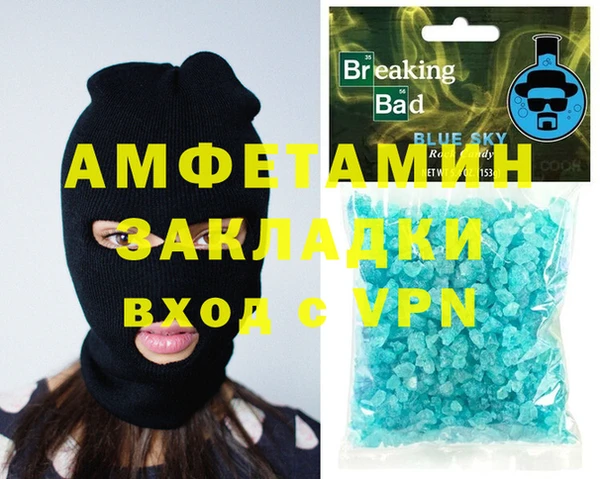ПСИЛОЦИБИНОВЫЕ ГРИБЫ Абдулино