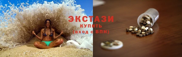 амф Абаза