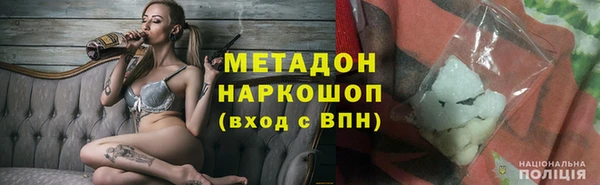 амф Абаза