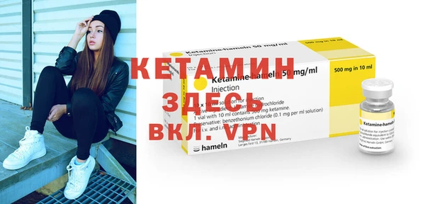 амф Абаза