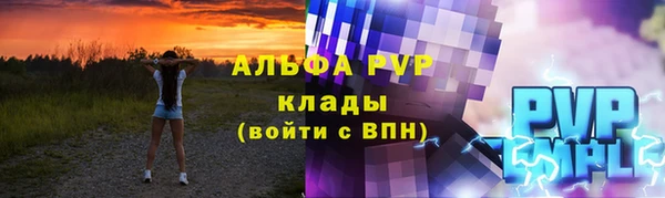 ПСИЛОЦИБИНОВЫЕ ГРИБЫ Абдулино
