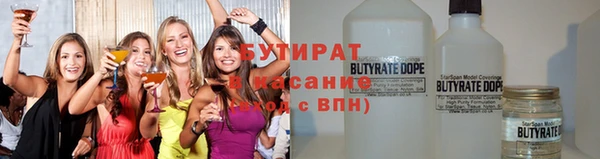 амф Абаза