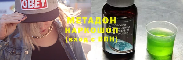 амф Абаза
