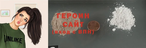 марки lsd Абинск