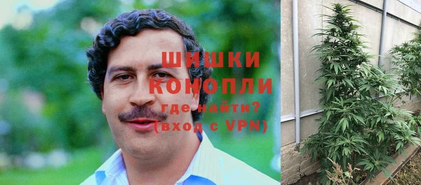кокаин Алзамай