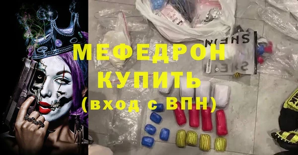 марки lsd Абинск