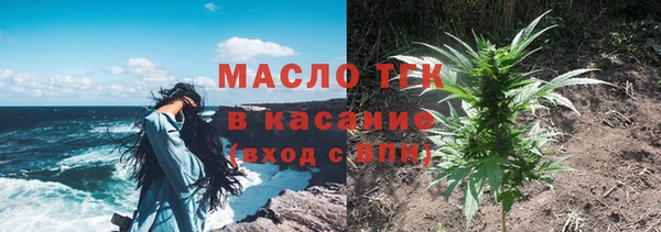 ПСИЛОЦИБИНОВЫЕ ГРИБЫ Абдулино