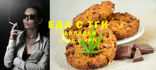 амф Абаза