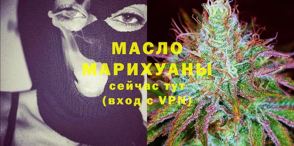 марки lsd Абинск