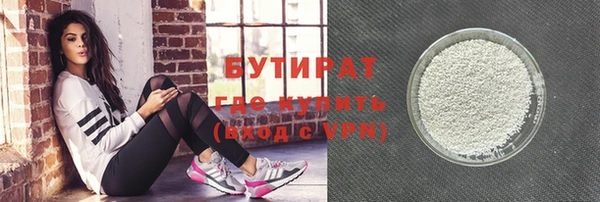 ПСИЛОЦИБИНОВЫЕ ГРИБЫ Абдулино