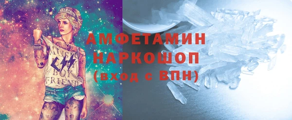 марки lsd Абинск