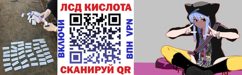 даркнет сайт  Старый Крым  Лсд 25 экстази кислота 